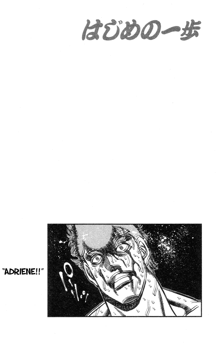Chapter 381 — Round 381 — Page 18