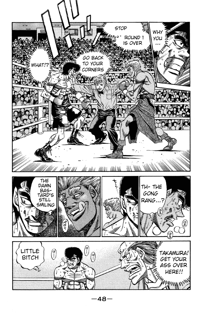 Chapter 382 — Round 382 — Page 5