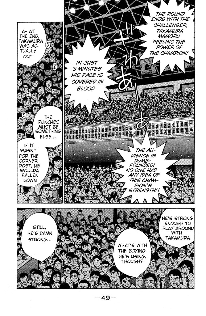 Chapter 382 — Round 382 — Page 6