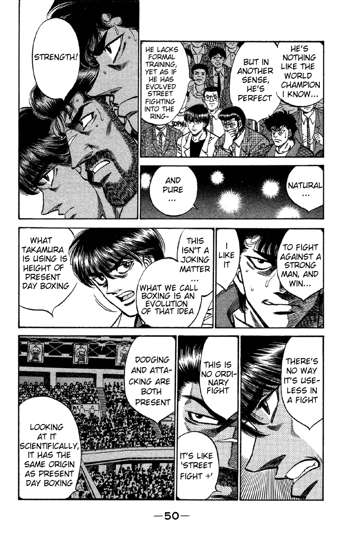 Chapter 382 — Round 382 — Page 7