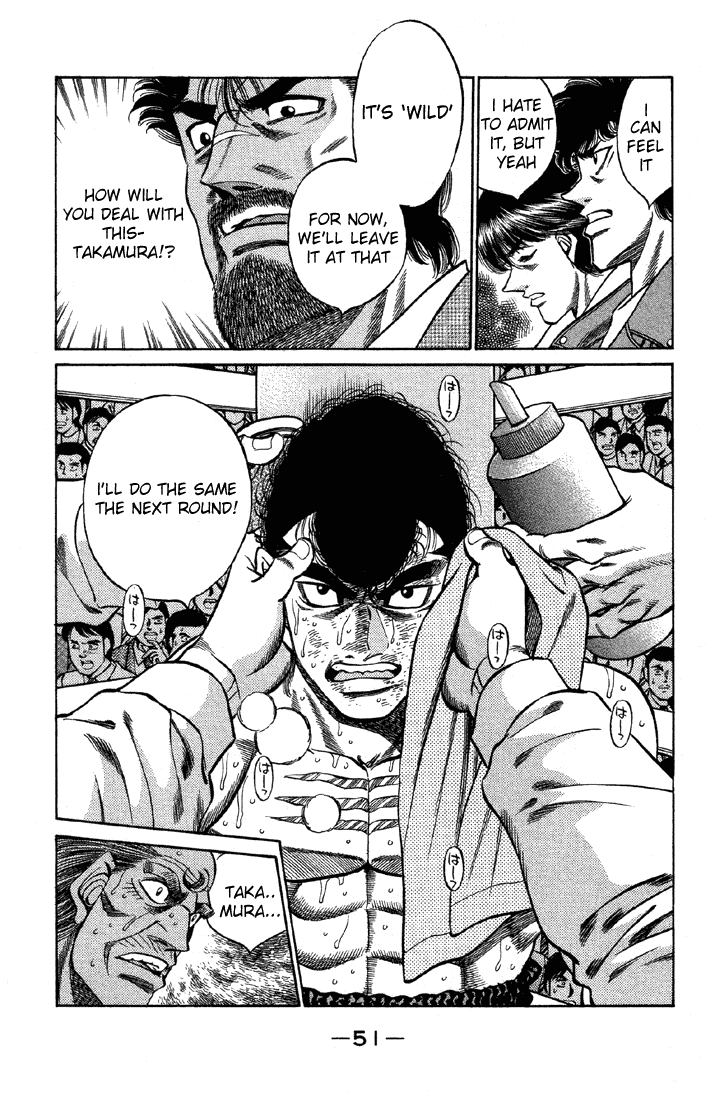 Chapter 382 — Round 382 — Page 8