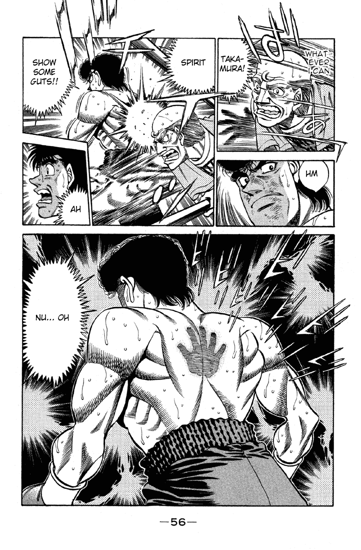 Chapter 382 — Round 382 — Page 13