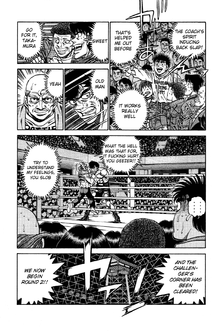 Chapter 382 — Round 382 — Page 14