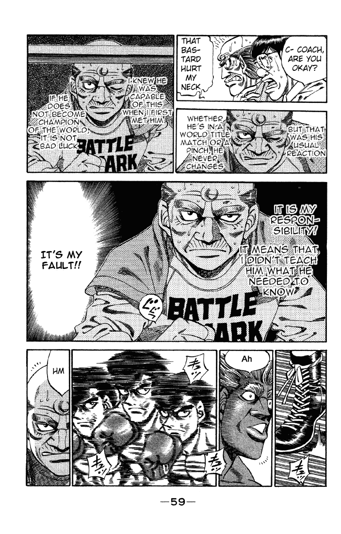 Chapter 382 — Round 382 — Page 16
