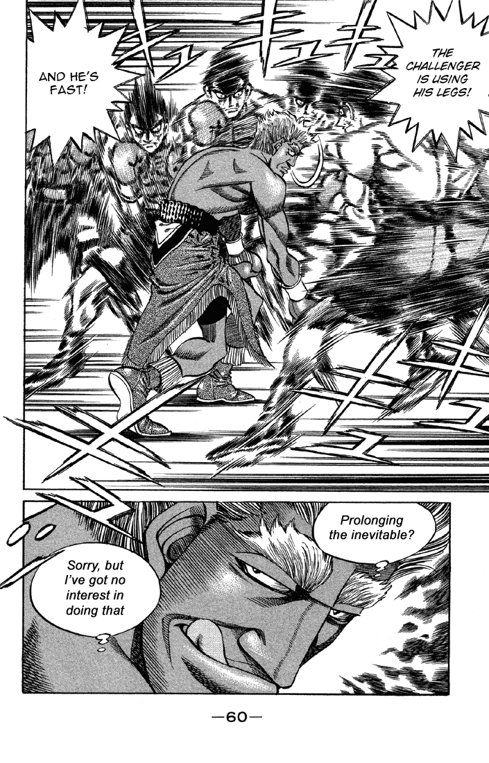 Chapter 382 — Round 382 — Page 17