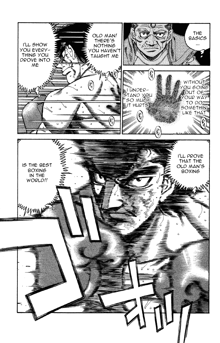 Chapter 382 — Round 382 — Page 18