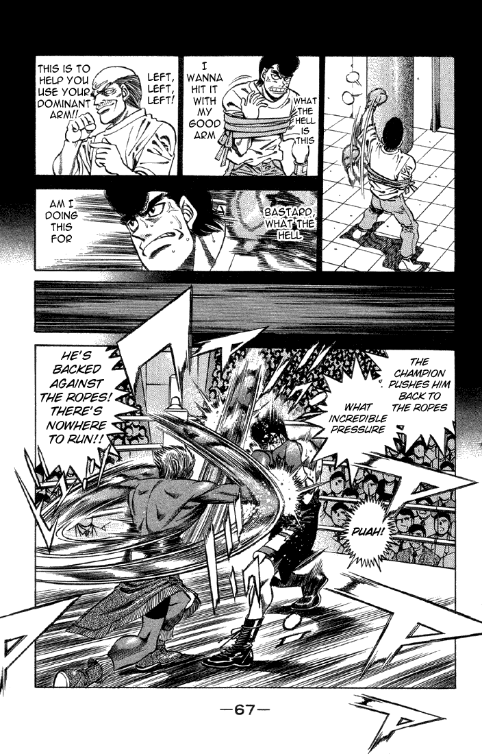 Chapter 383 — Round 383 — Page 5