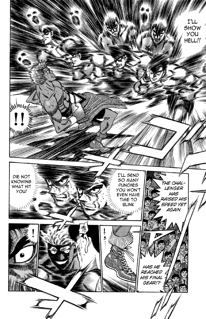 Chapter 383 — Round 383 — Page 14
