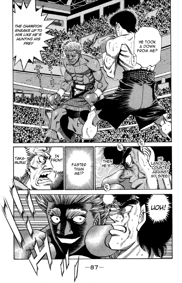 Chapter 384 — Round 384 — Page 5
