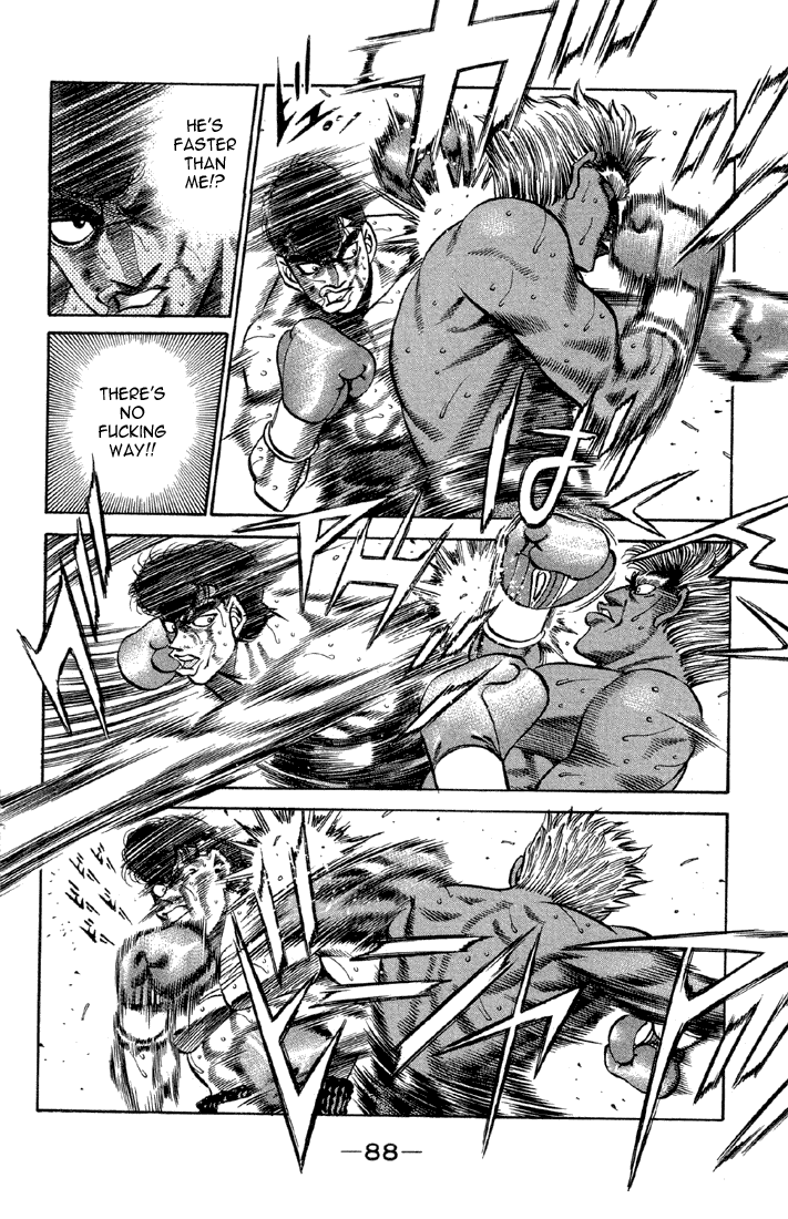 Chapter 384 — Round 384 — Page 6