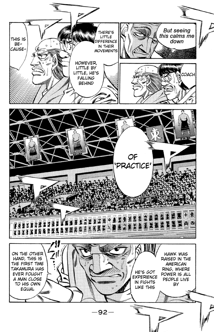 Chapter 384 — Round 384 — Page 10