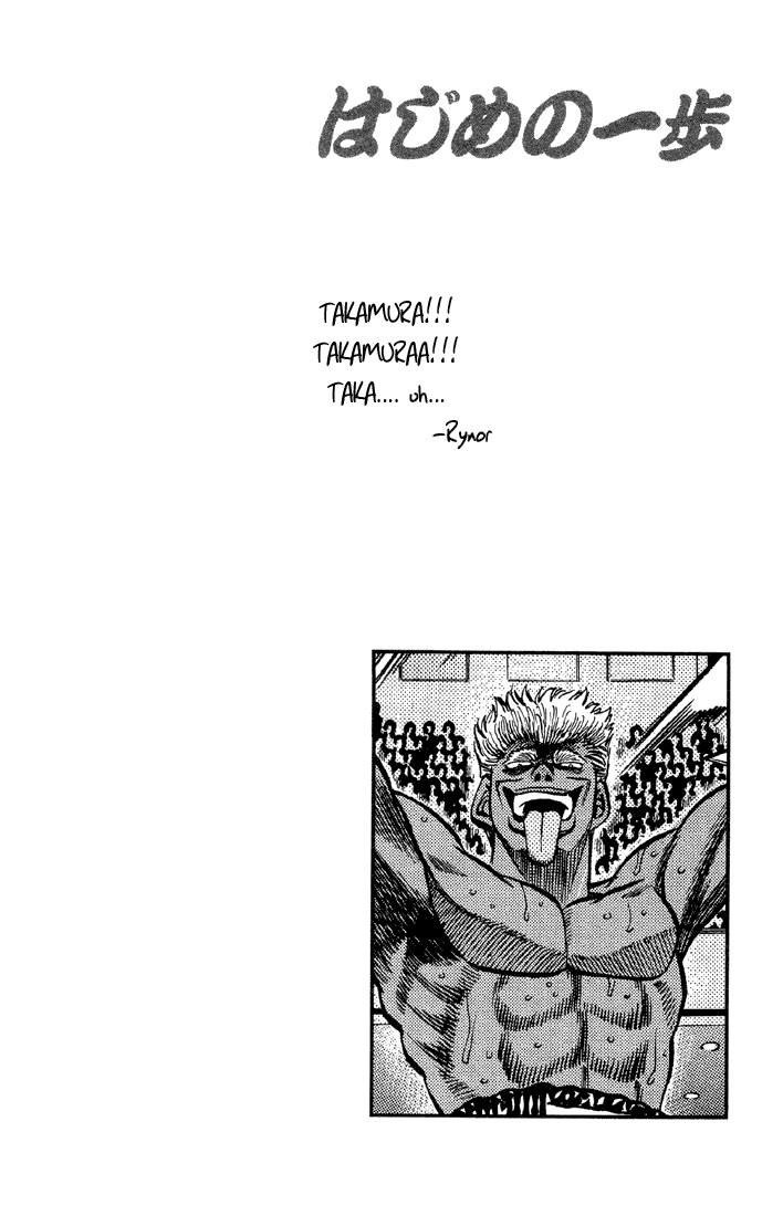 Chapter 384 — Round 384 — Page 19