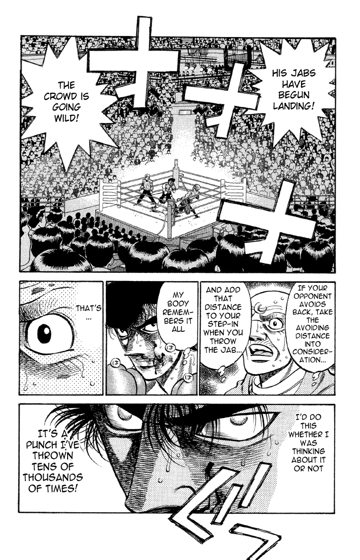 Chapter 385 — Round 385 — Page 15