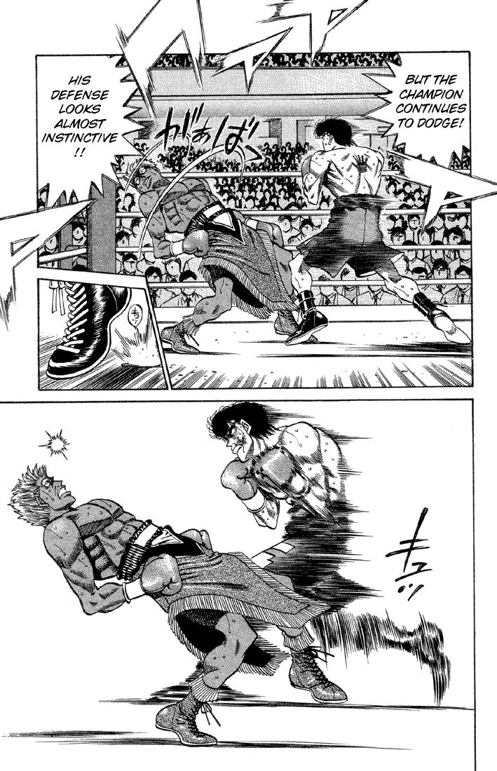 Chapter 385 — Round 385 — Page 16