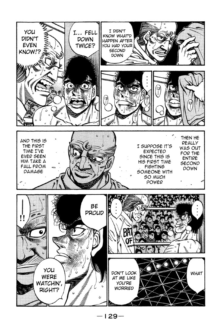 Chapter 386 — Round 386 — Page 7