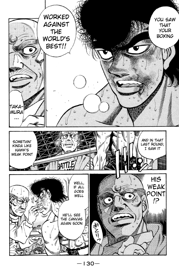 Chapter 386 — Round 386 — Page 8