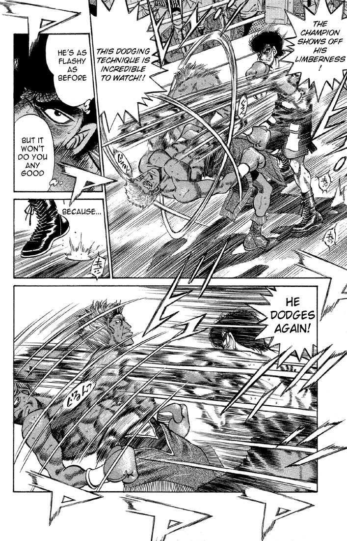 Chapter 386 — Round 386 — Page 12