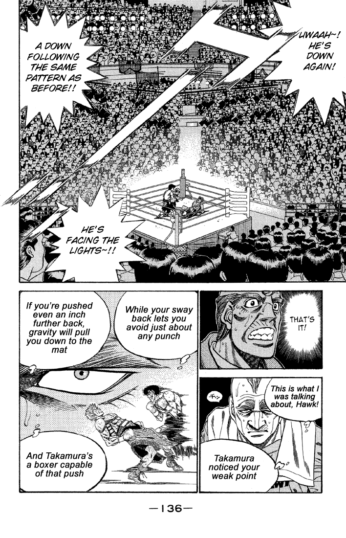 Chapter 386 — Round 386 — Page 14