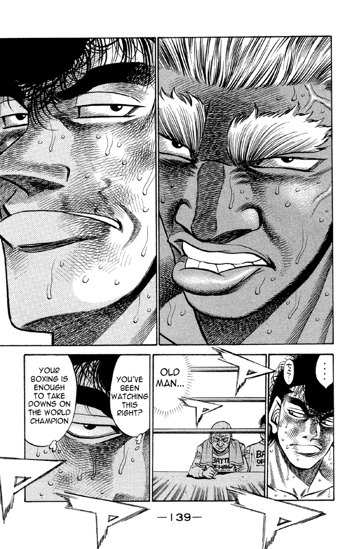 Chapter 386 — Round 386 — Page 17