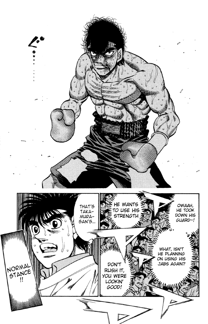 Chapter 387 — Round 387 — Page 6