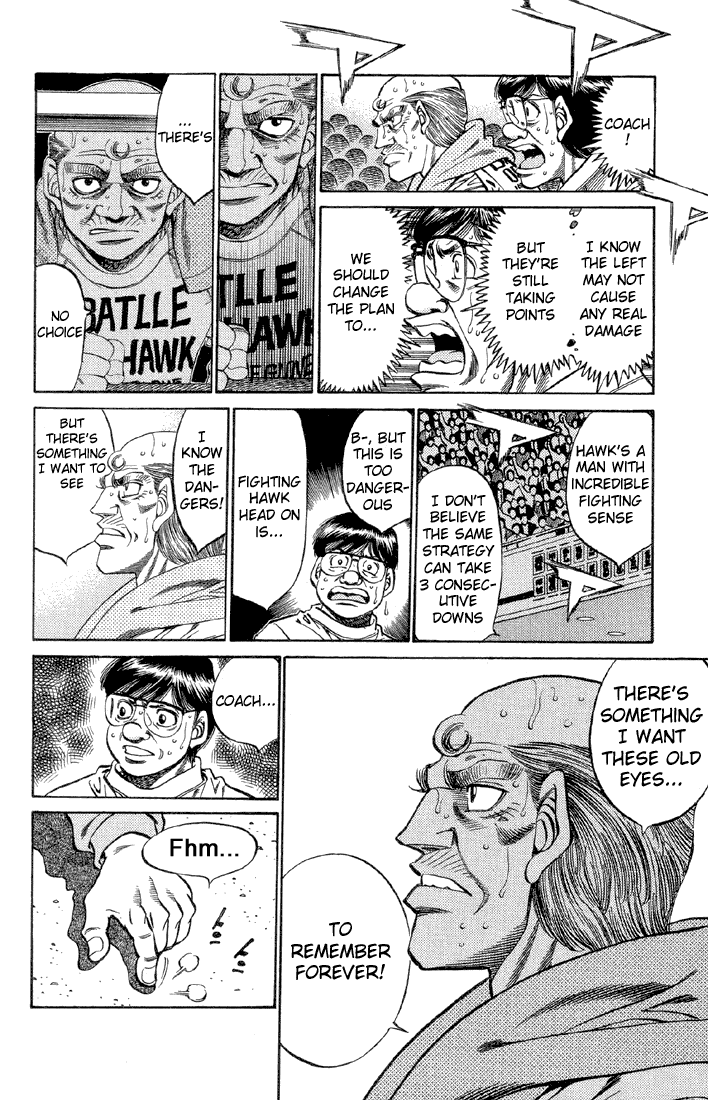 Chapter 387 — Round 387 — Page 7