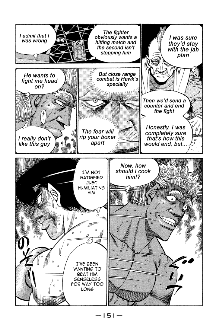 Chapter 387 — Round 387 — Page 8