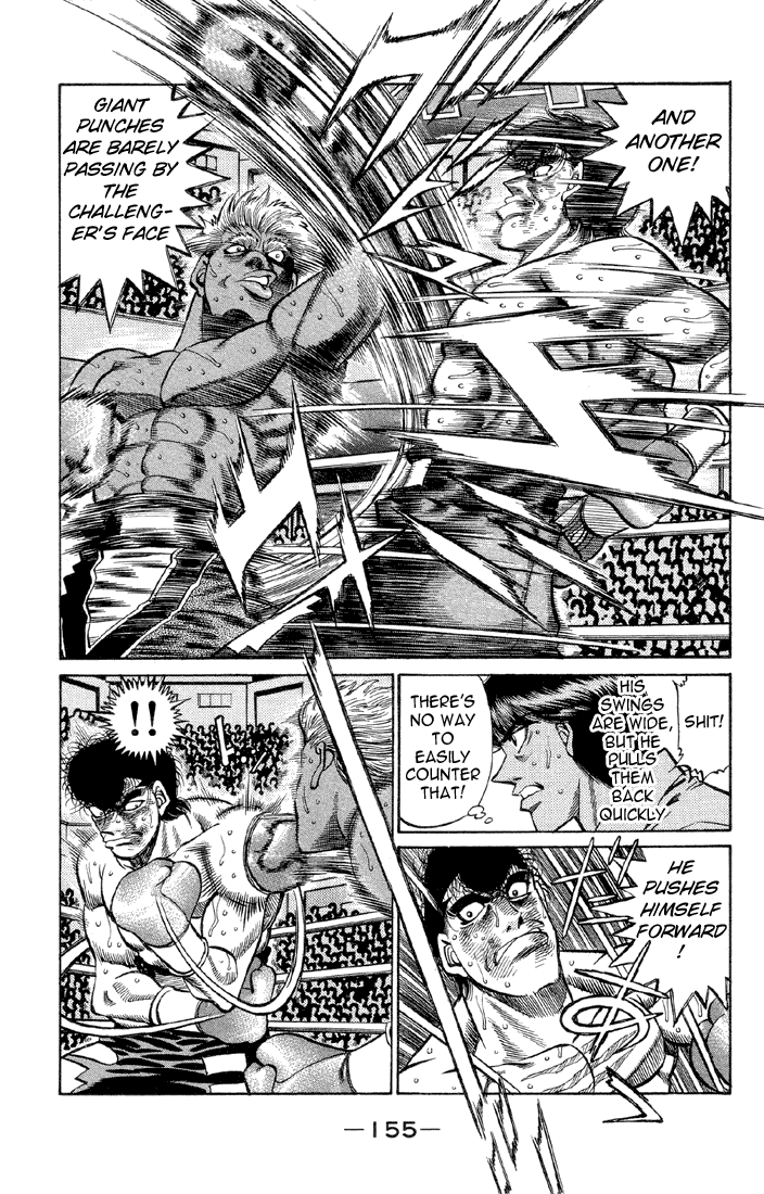 Chapter 387 — Round 387 — Page 12