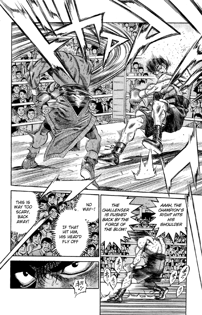Chapter 387 — Round 387 — Page 13