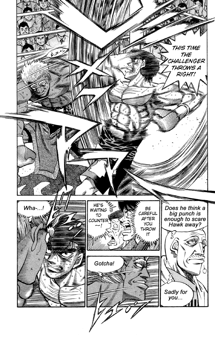 Chapter 387 — Round 387 — Page 14