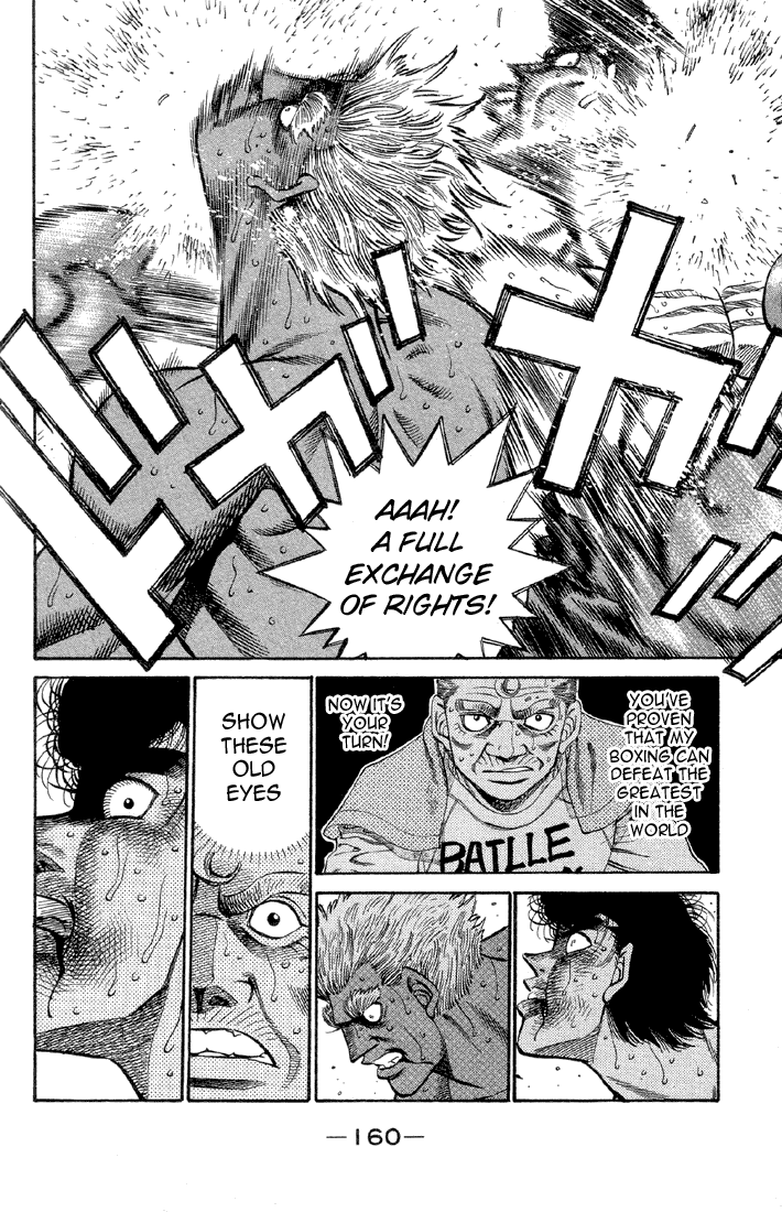 Chapter 387 — Round 387 — Page 17