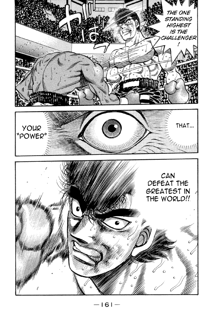 Chapter 387 — Round 387 — Page 18