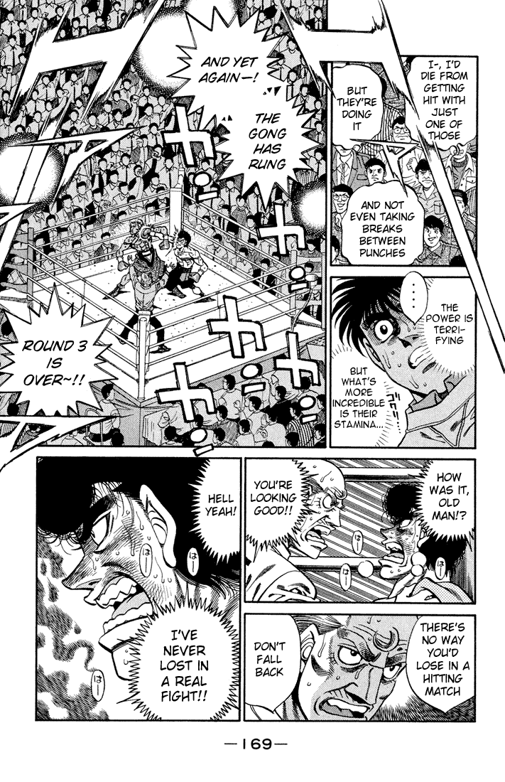 Chapter 388 — Round 388 — Page 7