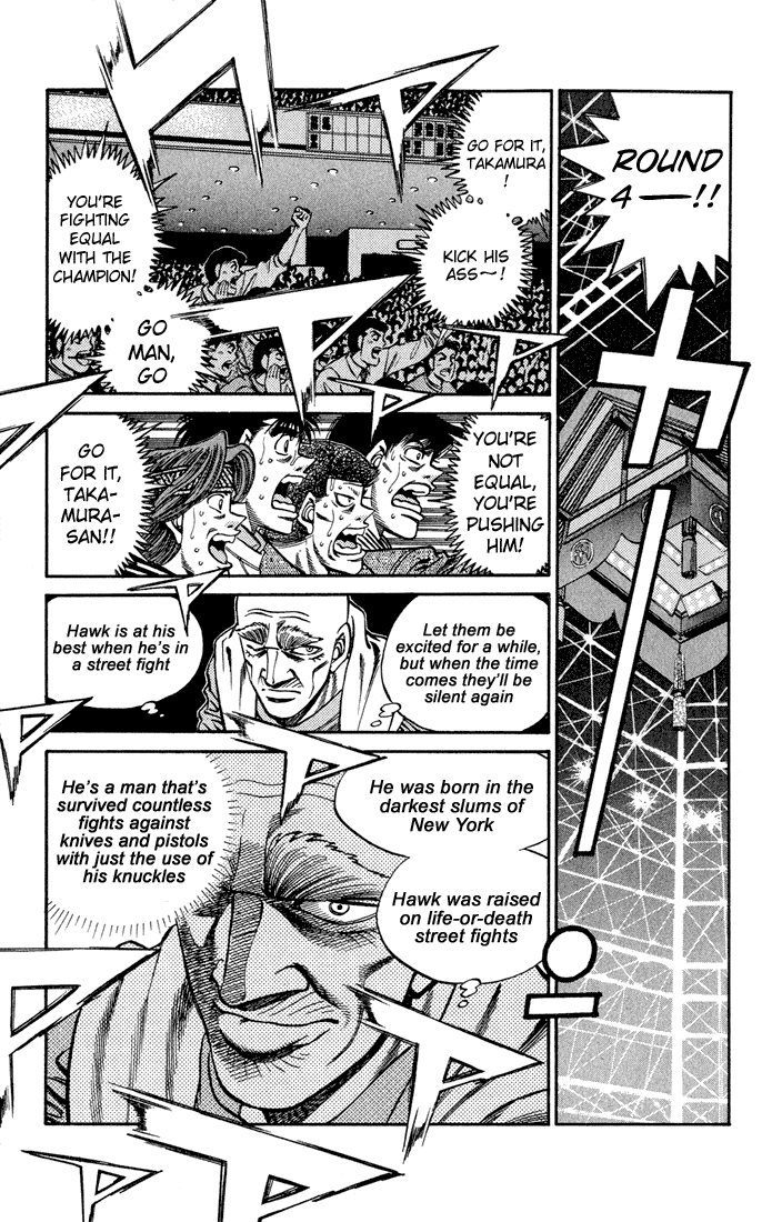 Chapter 388 — Round 388 — Page 9