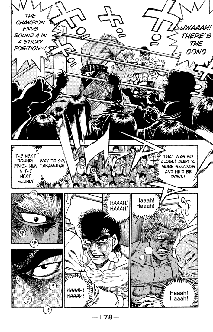 Chapter 388 — Round 388 — Page 16