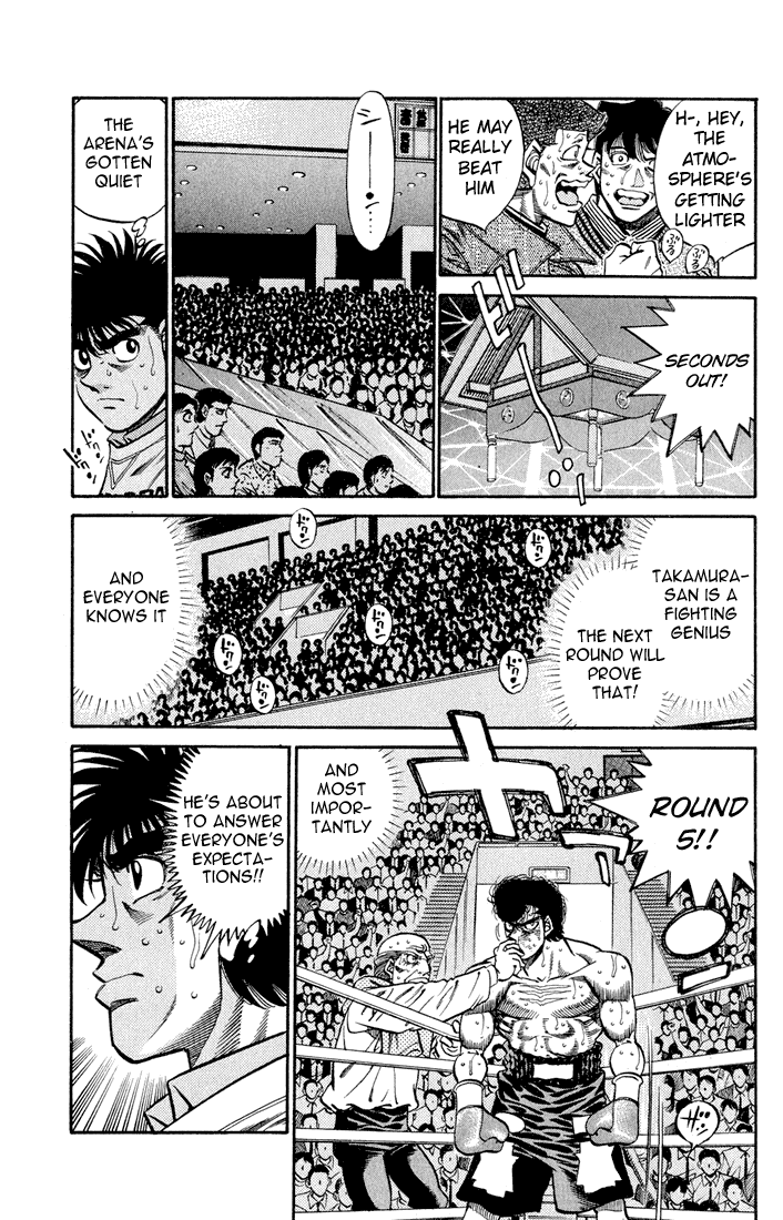 Chapter 388 — Round 388 — Page 17