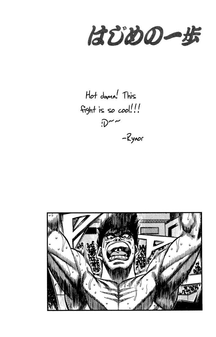 Chapter 388 — Round 388 — Page 22