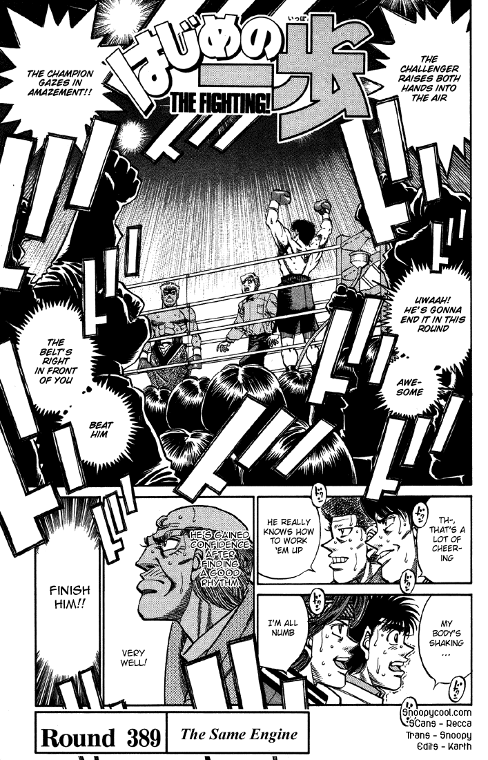 Chapter 389 — Round 389 — Page 4