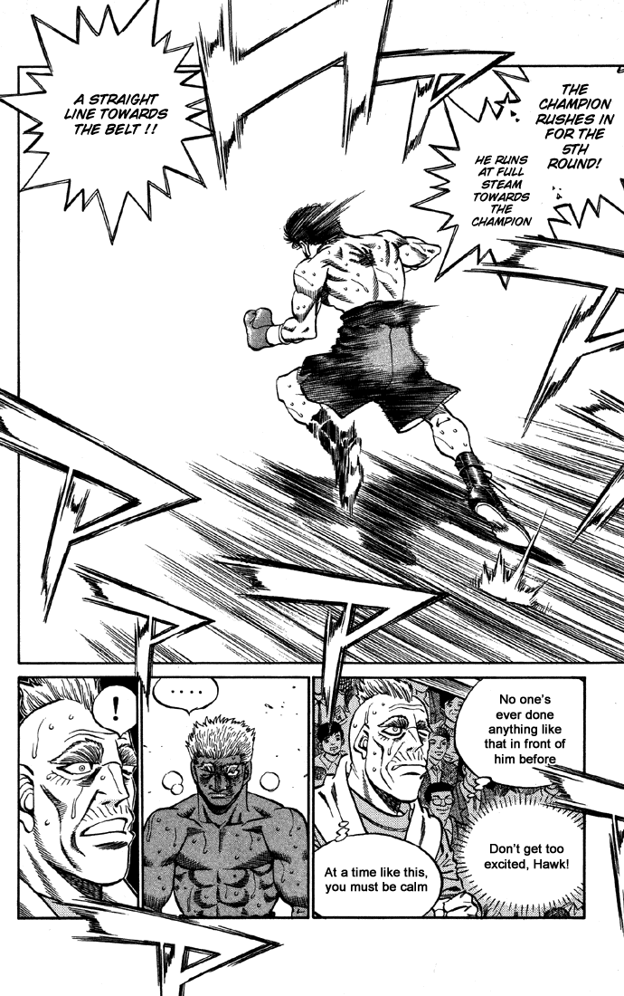 Chapter 389 — Round 389 — Page 5