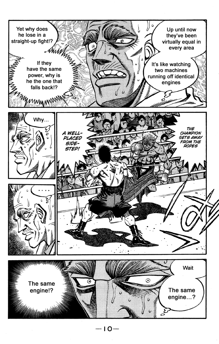 Chapter 389 — Round 389 — Page 11