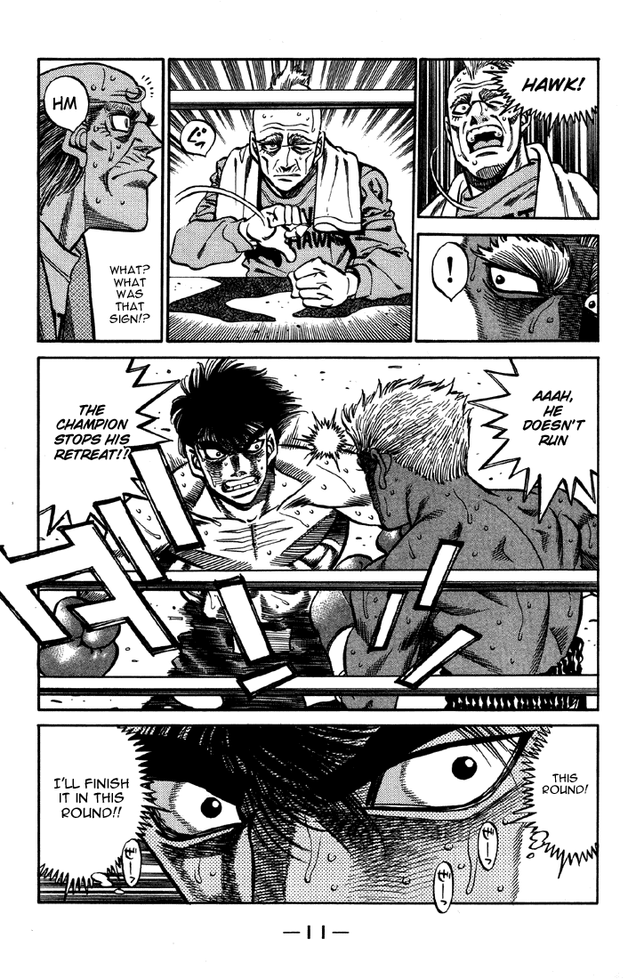 Chapter 389 — Round 389 — Page 12