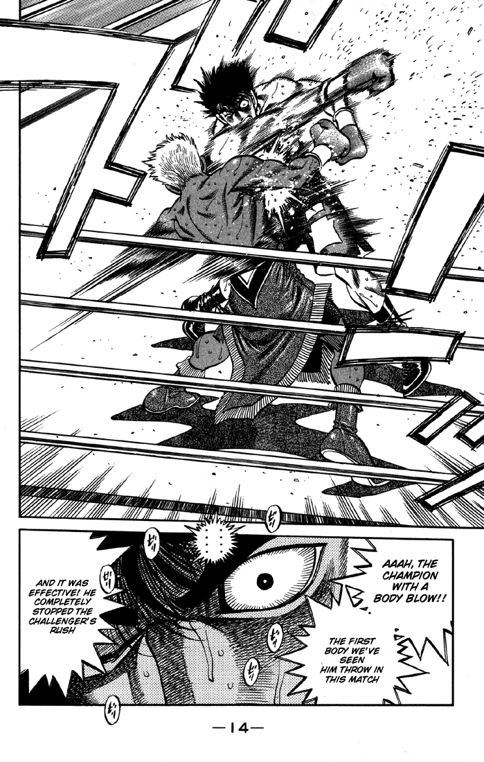 Chapter 389 — Round 389 — Page 15