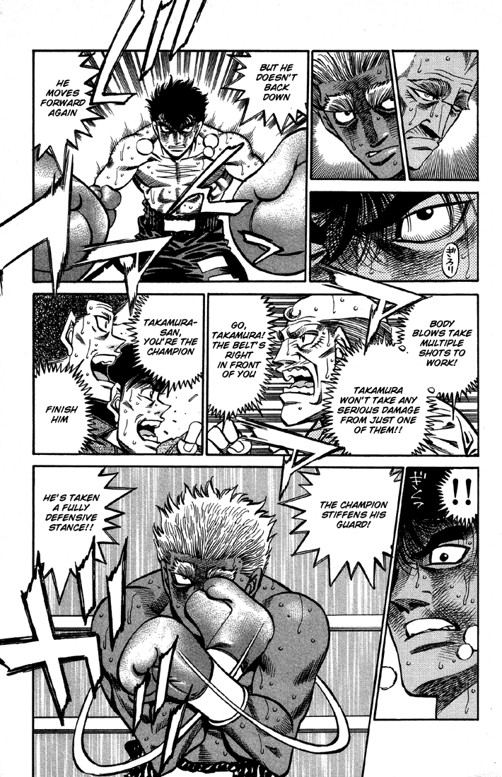 Chapter 389 — Round 389 — Page 16