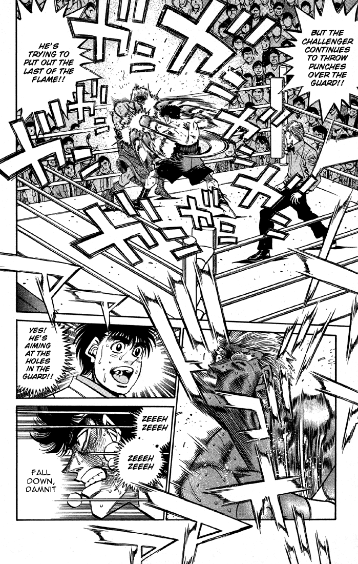 Chapter 389 — Round 389 — Page 17