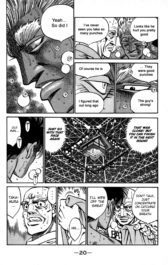 Chapter 389 — Round 389 — Page 21