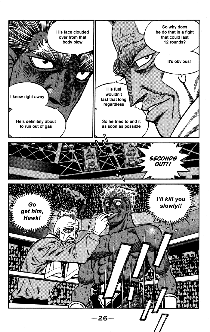 Chapter 390 — Round 390 — Page 4