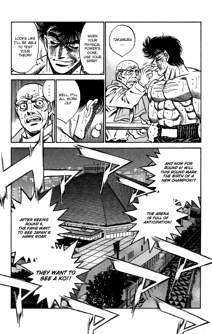 Chapter 390 — Round 390 — Page 5