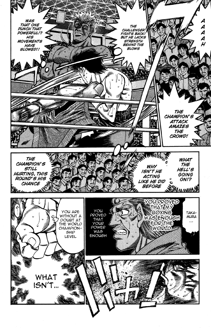 Chapter 390 — Round 390 — Page 7
