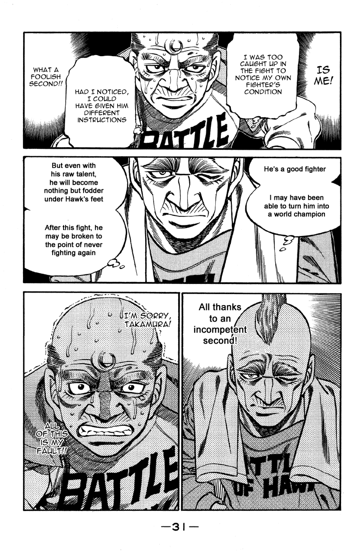 Chapter 390 — Round 390 — Page 8
