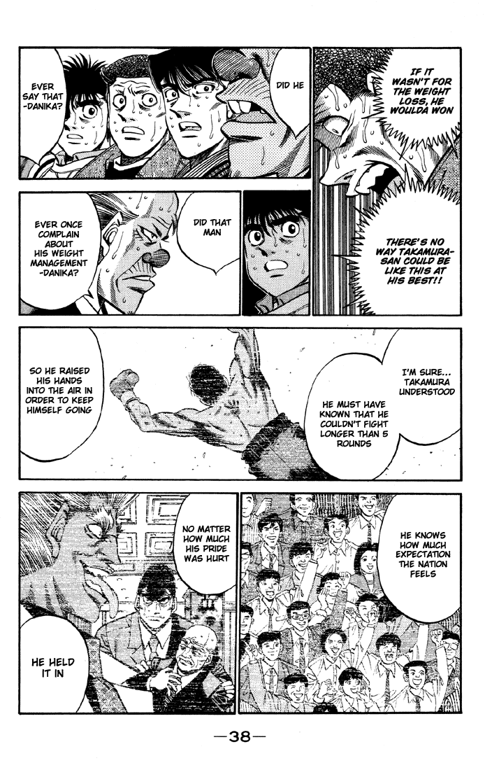 Chapter 390 — Round 390 — Page 15