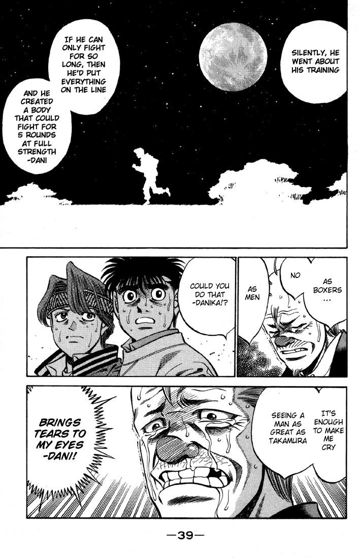 Chapter 390 — Round 390 — Page 16